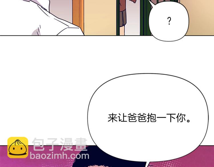 第78话 噩梦74