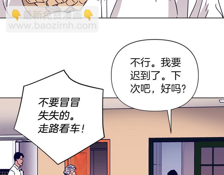 第78话 噩梦76