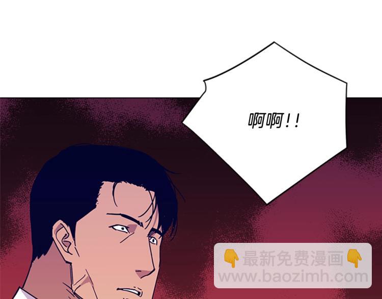 第78话 噩梦78