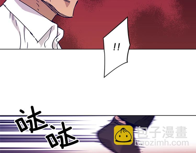 第78话 噩梦79