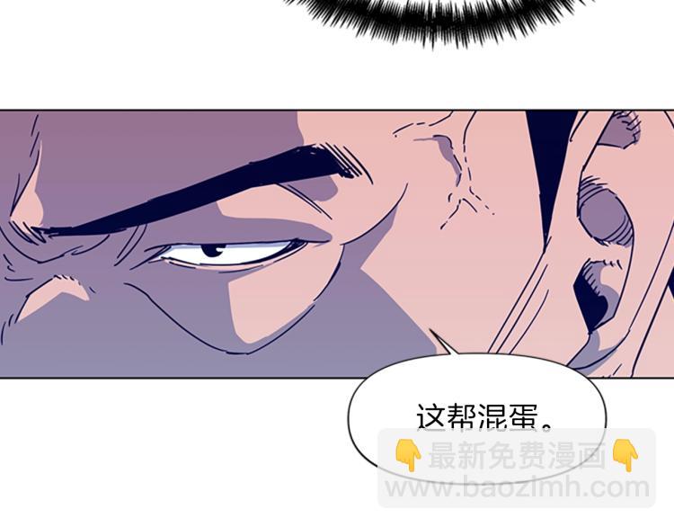 第78话 噩梦8