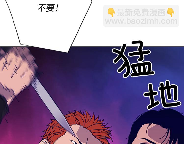 第78话 噩梦84