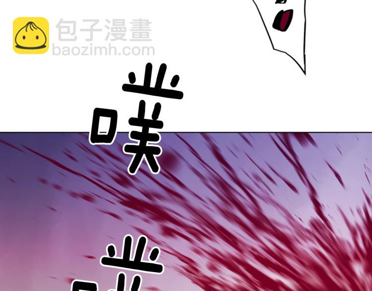 第78话 噩梦86