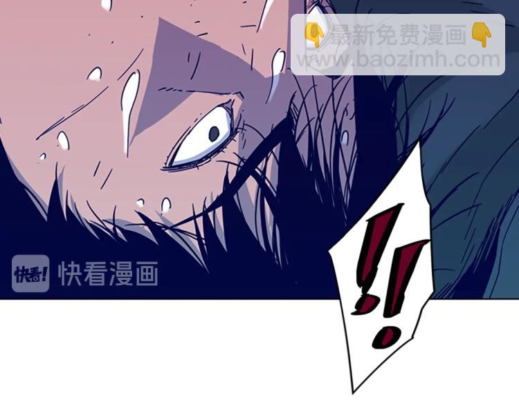 第78话 噩梦88