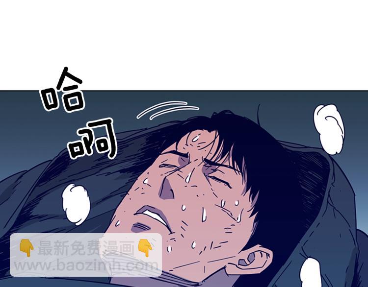 第78话 噩梦89