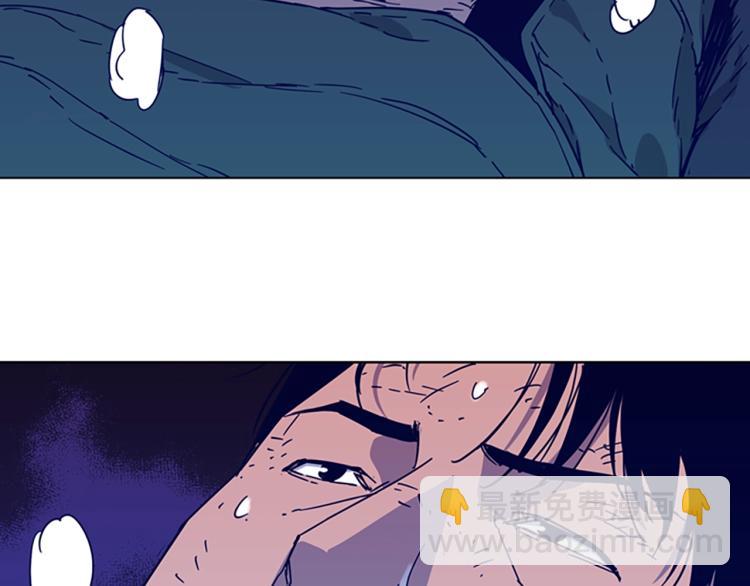 第78话 噩梦90