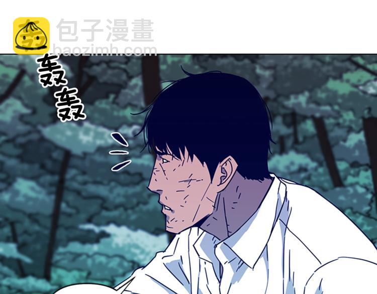 第78话 噩梦93