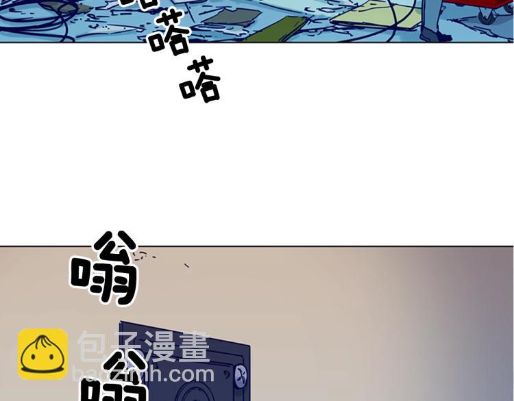 第79话 陷阱11