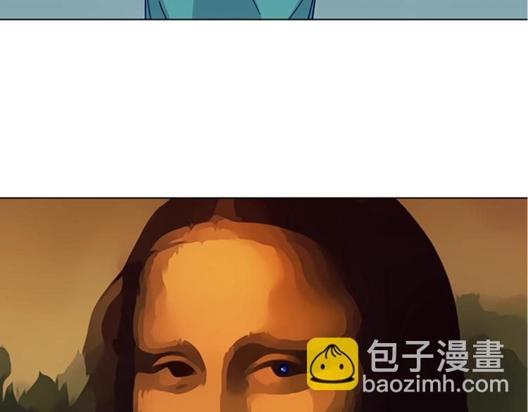 第79话 陷阱14