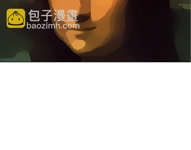 第79话 陷阱15