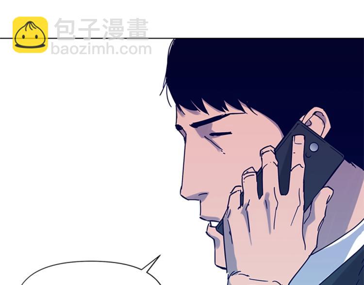 第79话 陷阱24