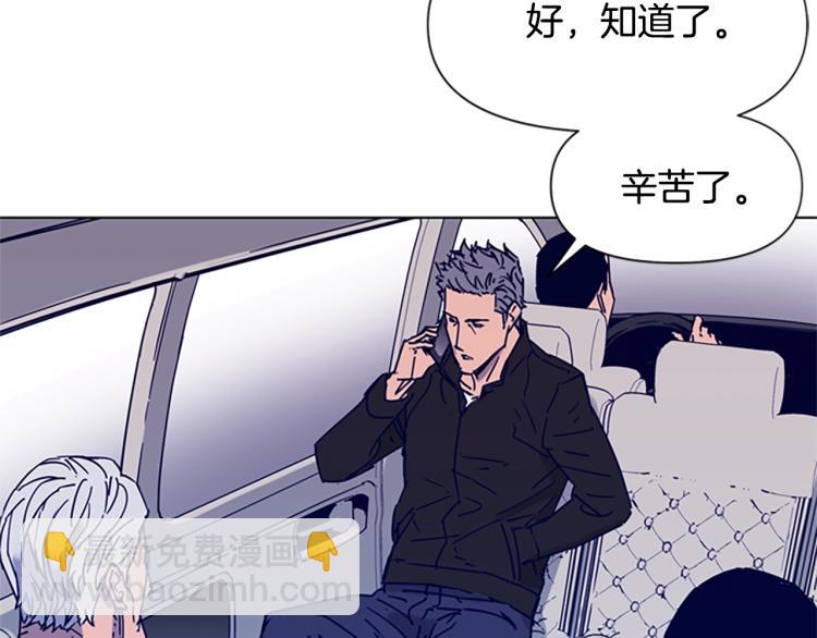 第79话 陷阱27