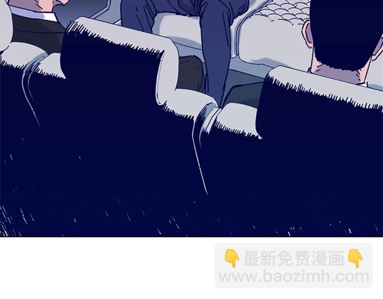 第79话 陷阱28