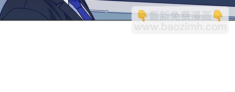 第79话 陷阱30