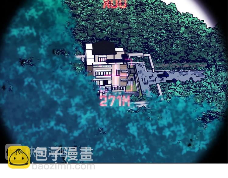 第79话 陷阱4