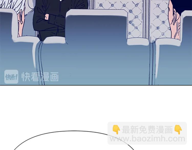 第79话 陷阱41