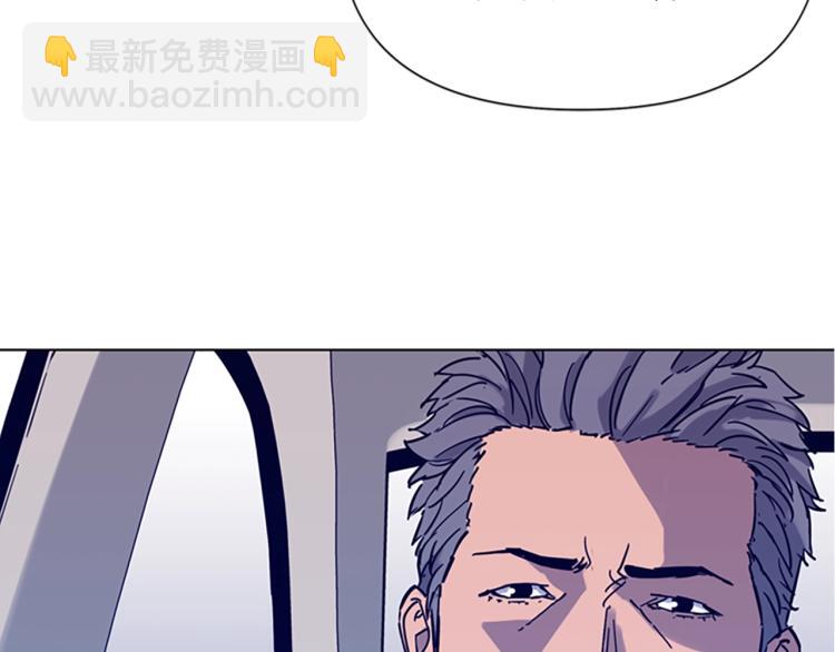 第79话 陷阱48