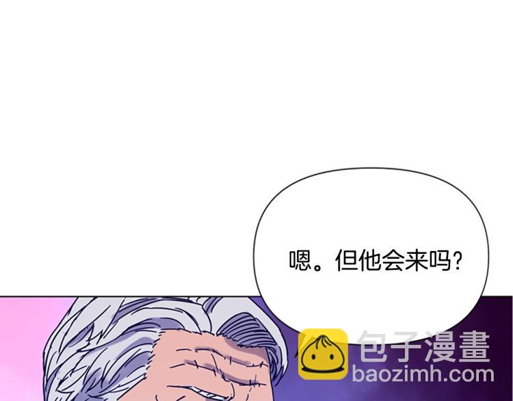 第79话 陷阱50