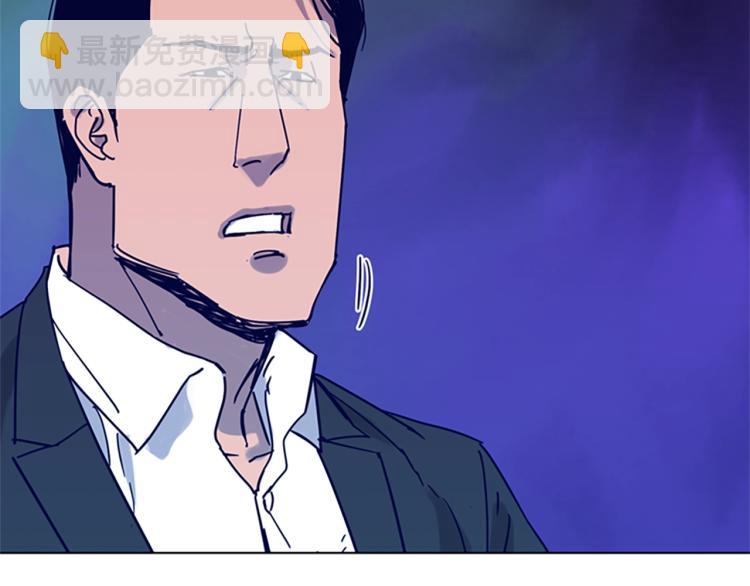 第79话 陷阱67