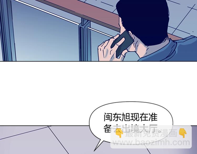 第80话 狩猎！18