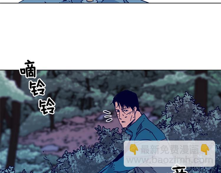 第80话 狩猎！21
