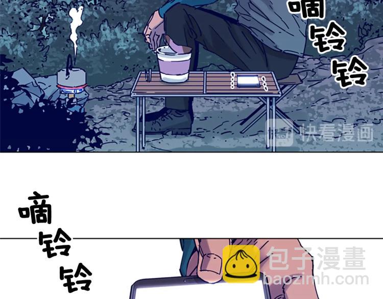 第80话 狩猎！22