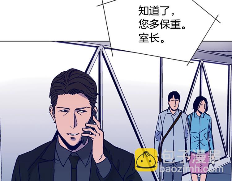 第80话 狩猎！34