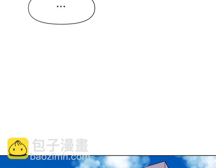 第80话 狩猎！37
