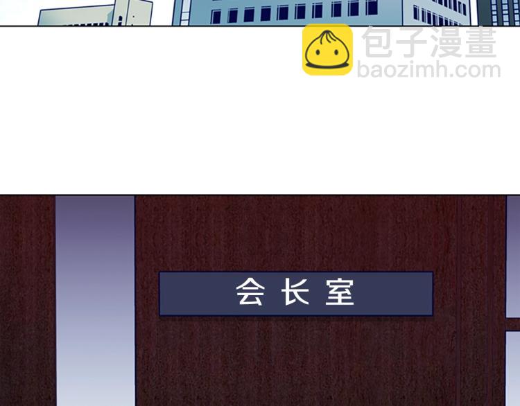 第80话 狩猎！39