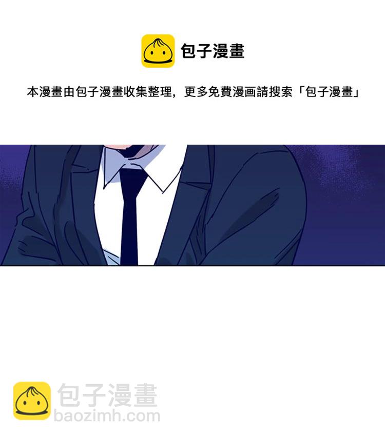 第80话 狩猎！46