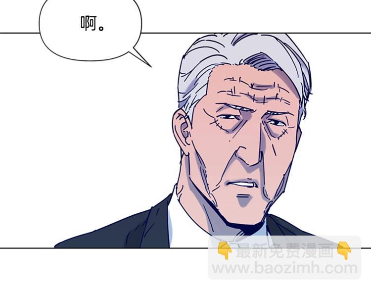 第80话 狩猎！55