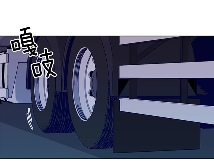 第80话 狩猎！58