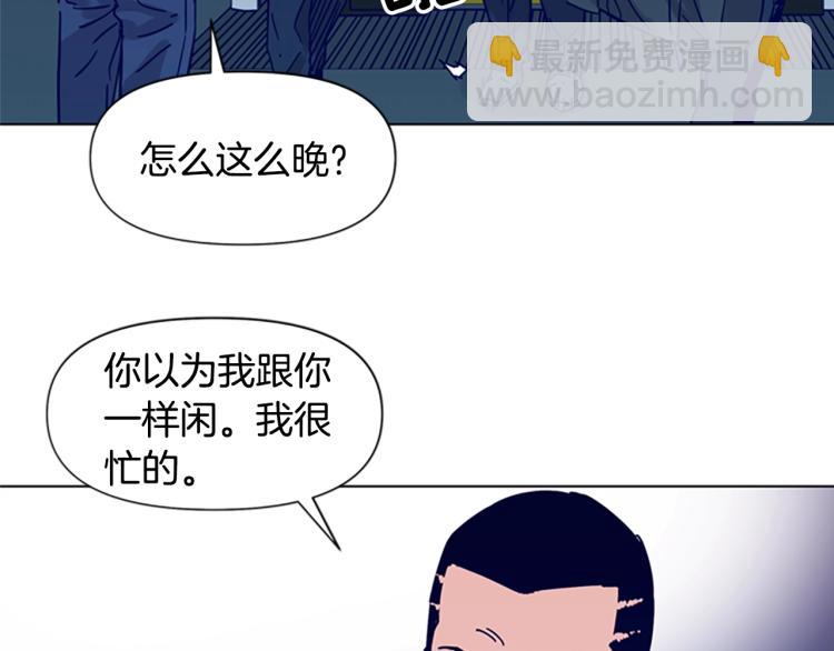 第80话 狩猎！62