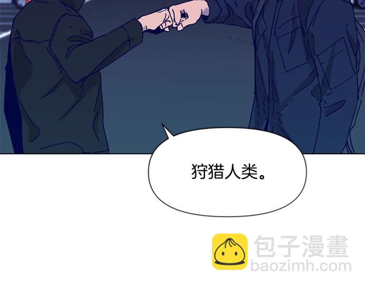 第80话 狩猎！65