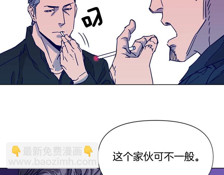 第80话 狩猎！70