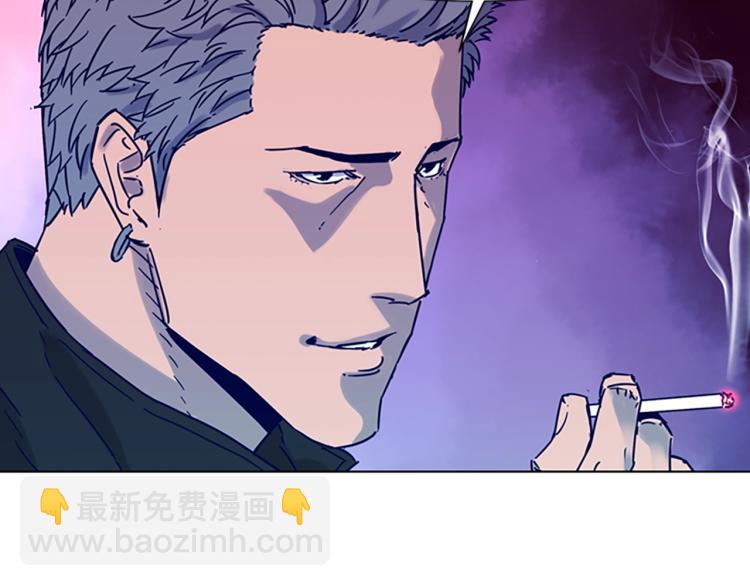 第80话 狩猎！78