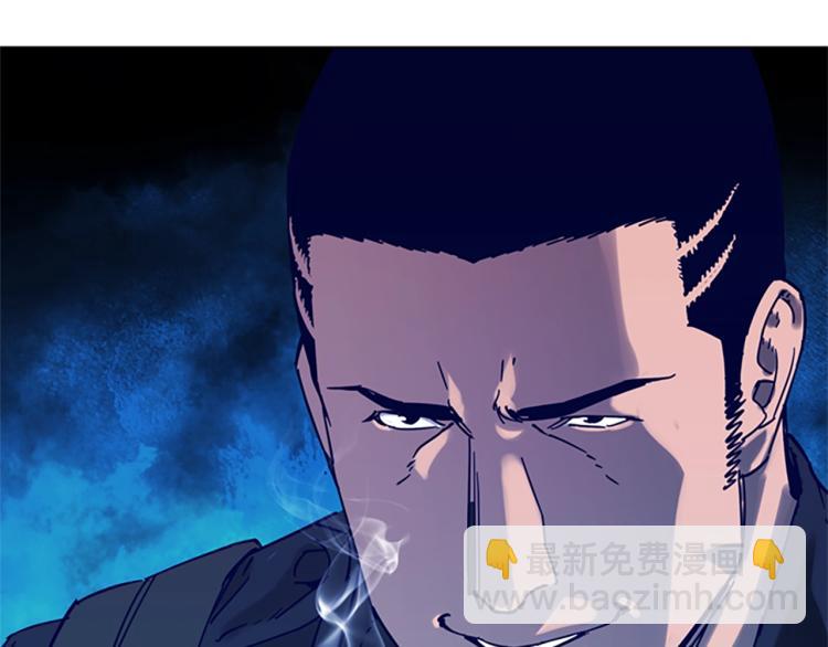 第80话 狩猎！83