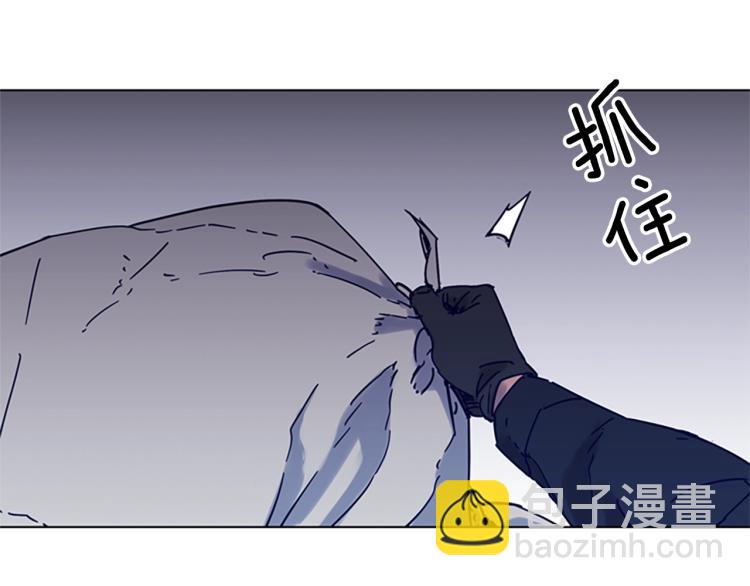 第81话 他急了12