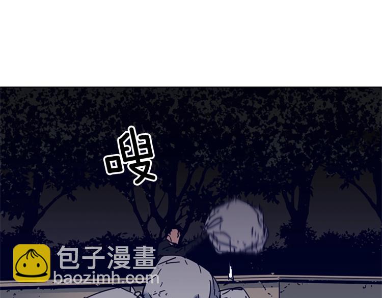 第81话 他急了13