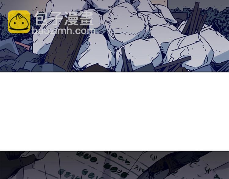 第81话 他急了14