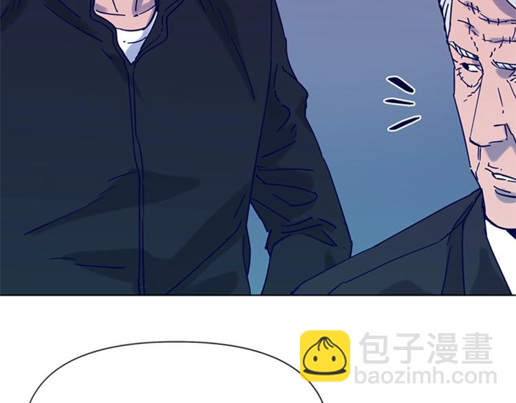 第81话 他急了52