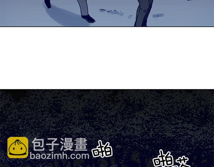 第81话 他急了6