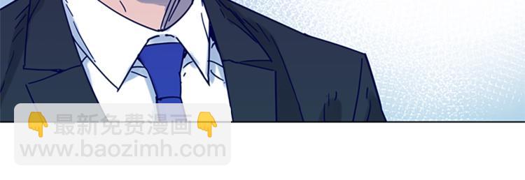 第81话 他急了61