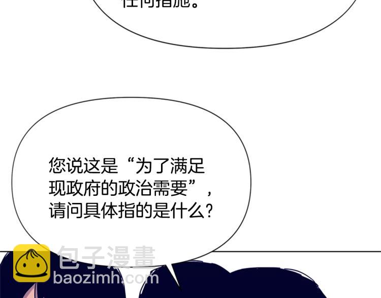 第81话 他急了64