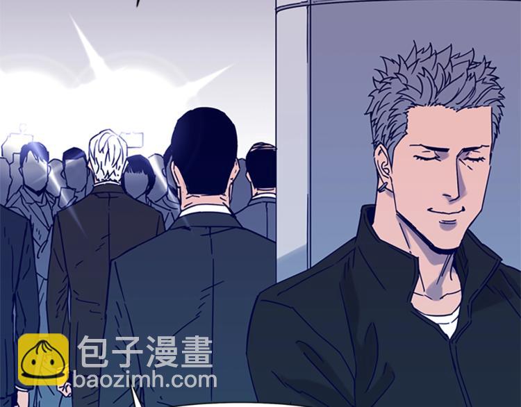 第81话 他急了74