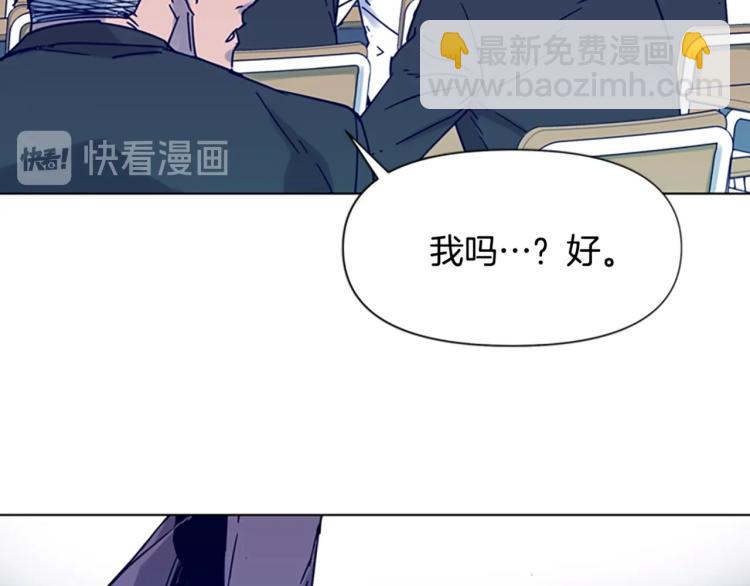 第82话 奉陪到底11