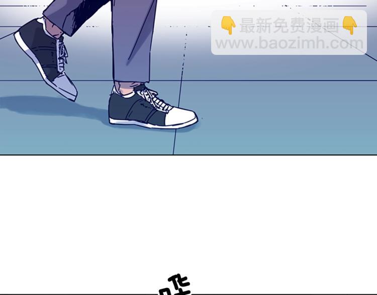 第82话 奉陪到底12