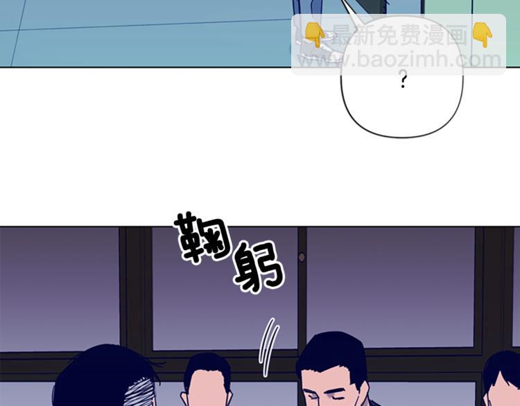 第82话 奉陪到底14