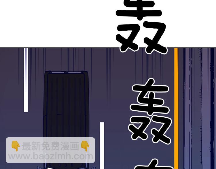 第82话 奉陪到底22
