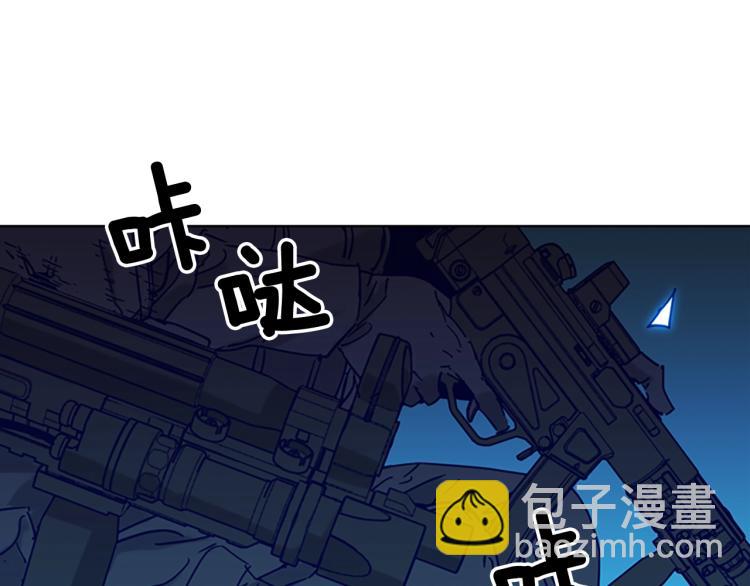 第82话 奉陪到底24